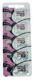 Maxell Battery