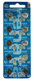 RENATA  381 ( SR1120S )   Silver Oxide Batteries ( High Drain ), 1.55 V-1 STRIP (5pcs)